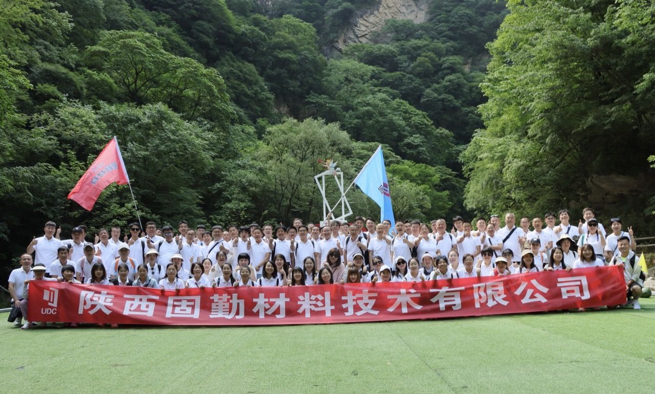 固勤團建｜和團隊一起，追風拾野，趁興而行